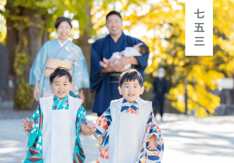 七五三の出張撮影で家族写真